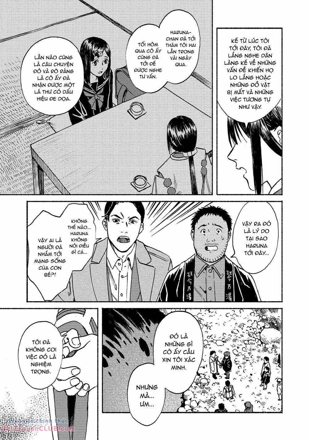 Mạnh Nhất Cấp 1 - Chapter 2 - Trang 10