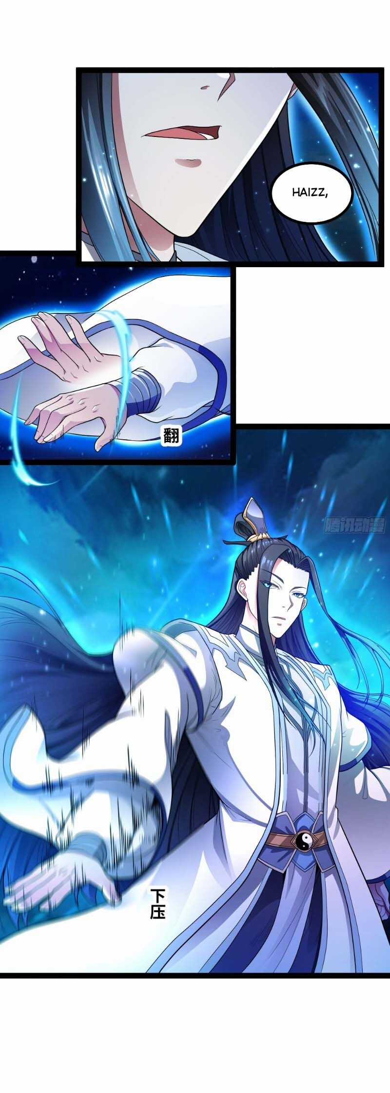 Mạnh Nhất Dị Giới - Chương 2 - Trang 22