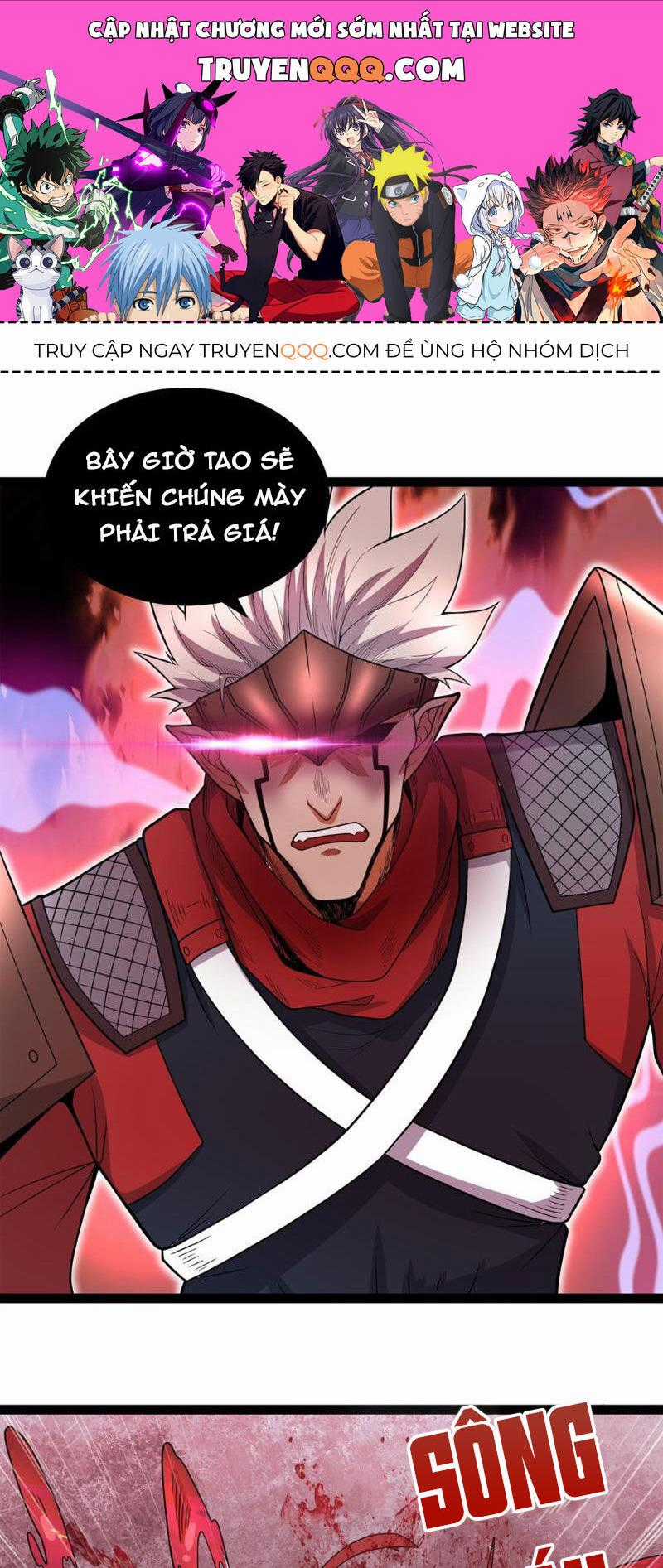 Mạnh Nhất Dị Giới - Chương 21 - Trang 1