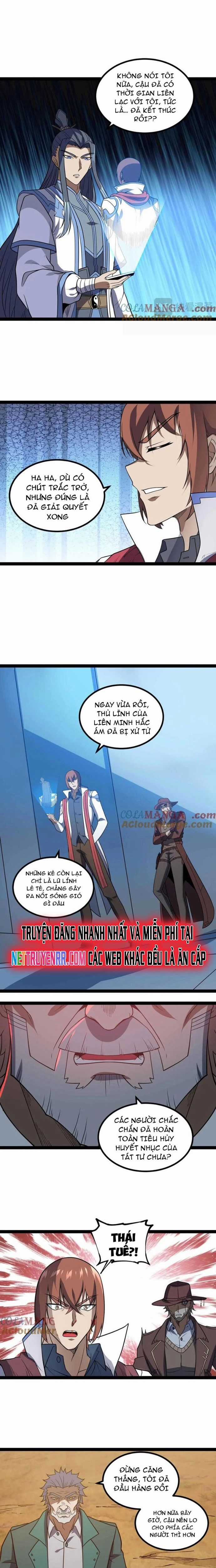 Mạnh Nhất Dị Giới - Chương 79 - Trang 3