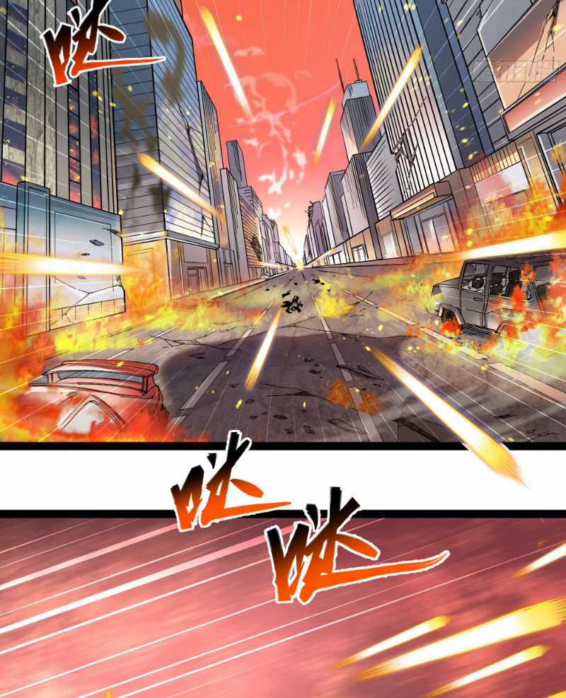 Mạnh Nhất Dị Giới - Chương 9 - Trang 2