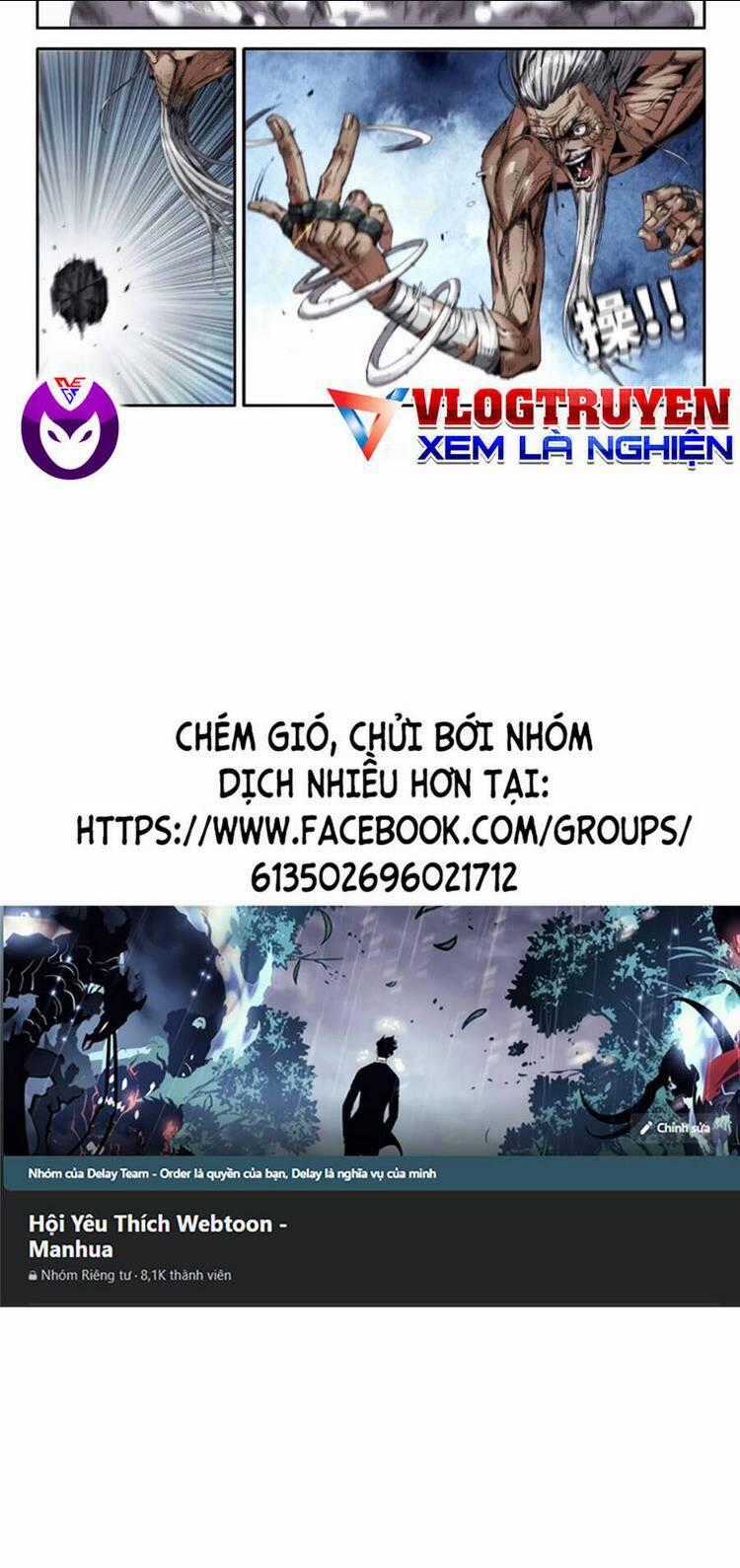 Mạnh Nhất Lịch Sử - Chapter 235 - Trang 9