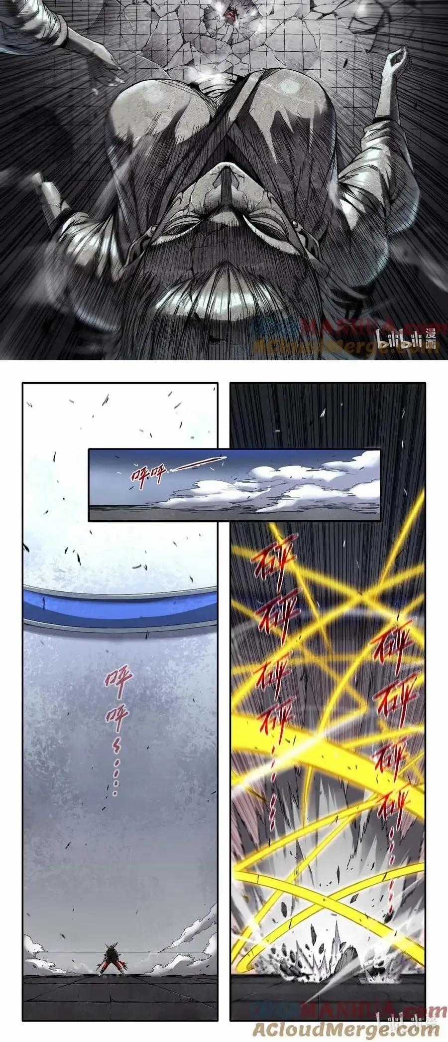 Mạnh Nhất Lịch Sử - Chapter 291 - Trang 4