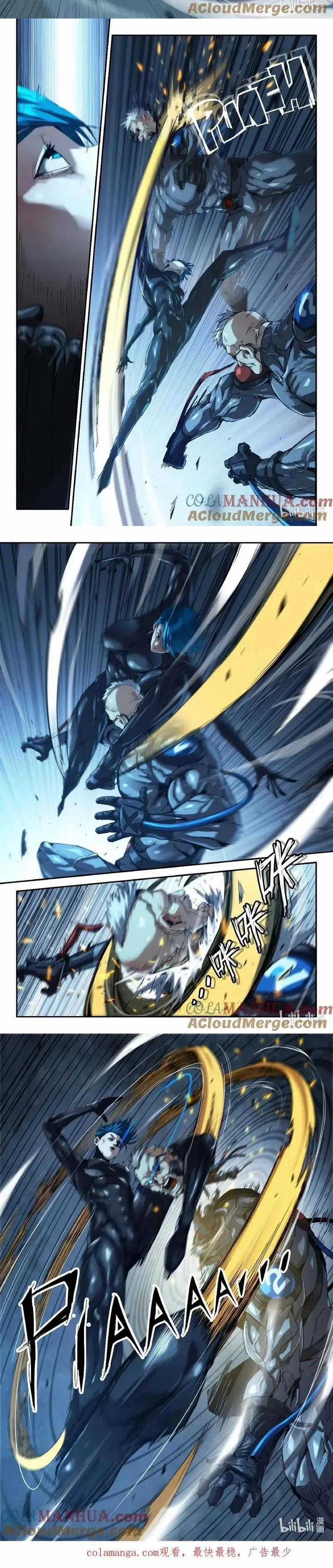 Mạnh Nhất Lịch Sử - Chapter 299 - Trang 4