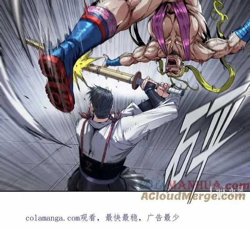 Mạnh Nhất Lịch Sử - Chapter 307 - Trang 4