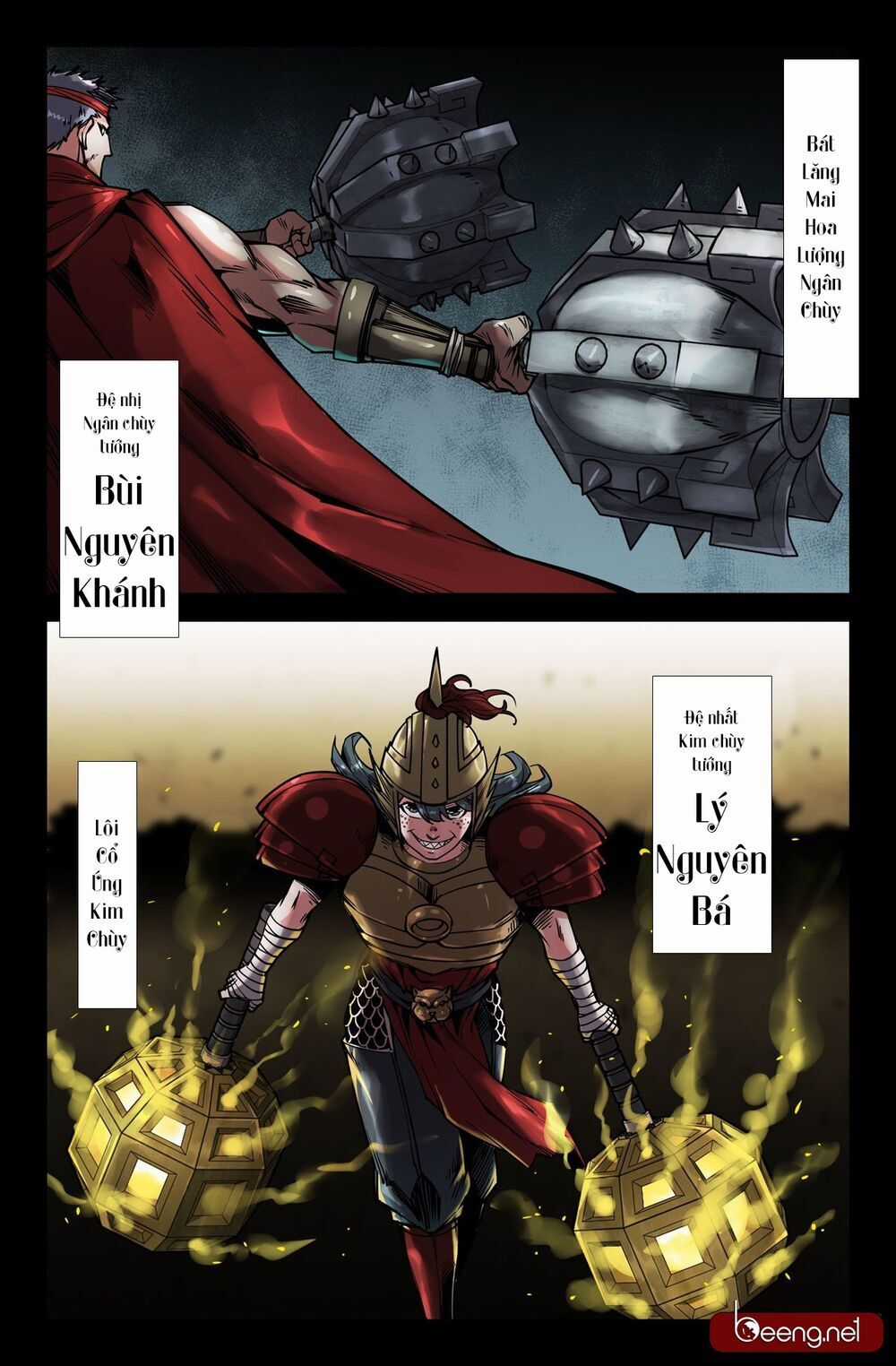 Mạnh Nhất Lịch Sử - Chương 120 - Trang 3