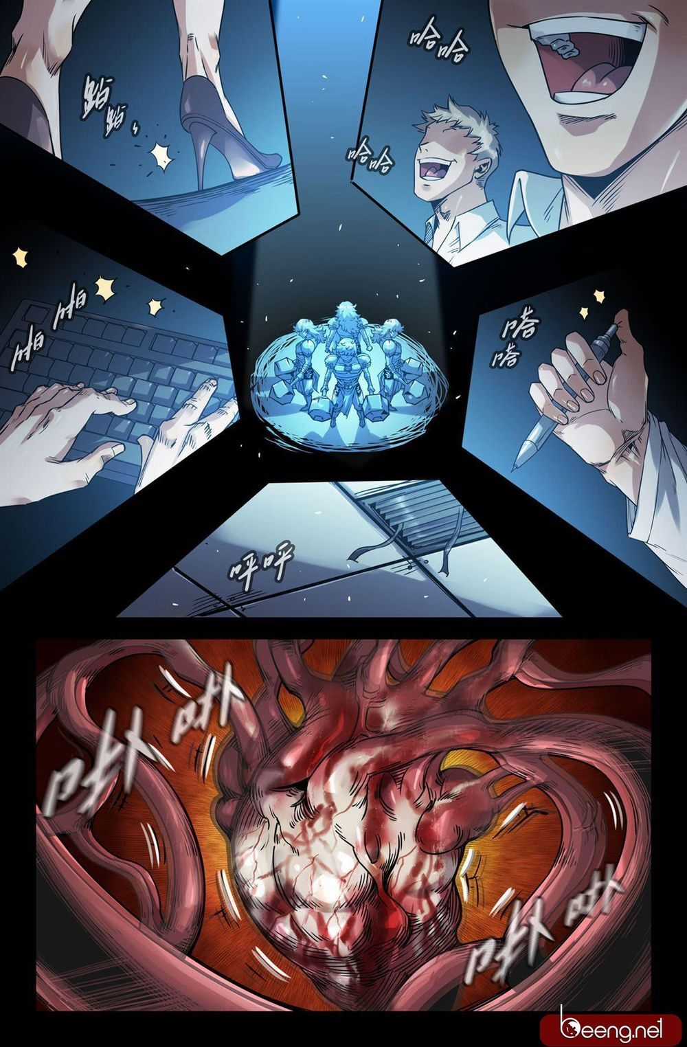 Mạnh Nhất Lịch Sử - Chương 132 - Trang 4