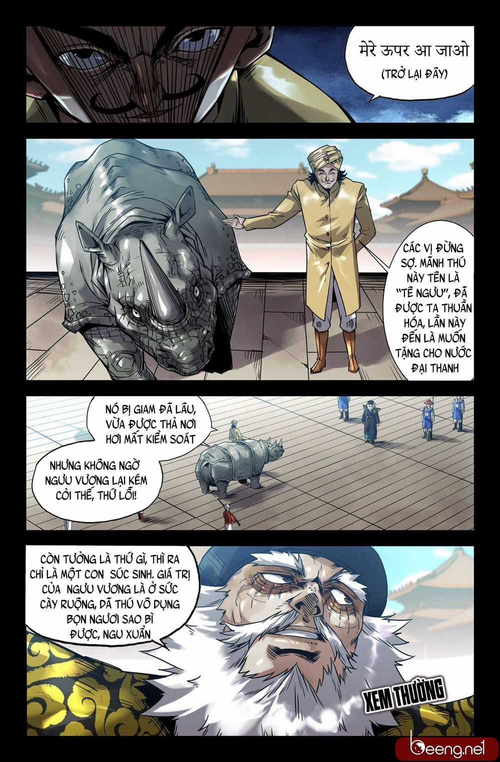 Mạnh Nhất Lịch Sử - Chương 137 - Trang 9