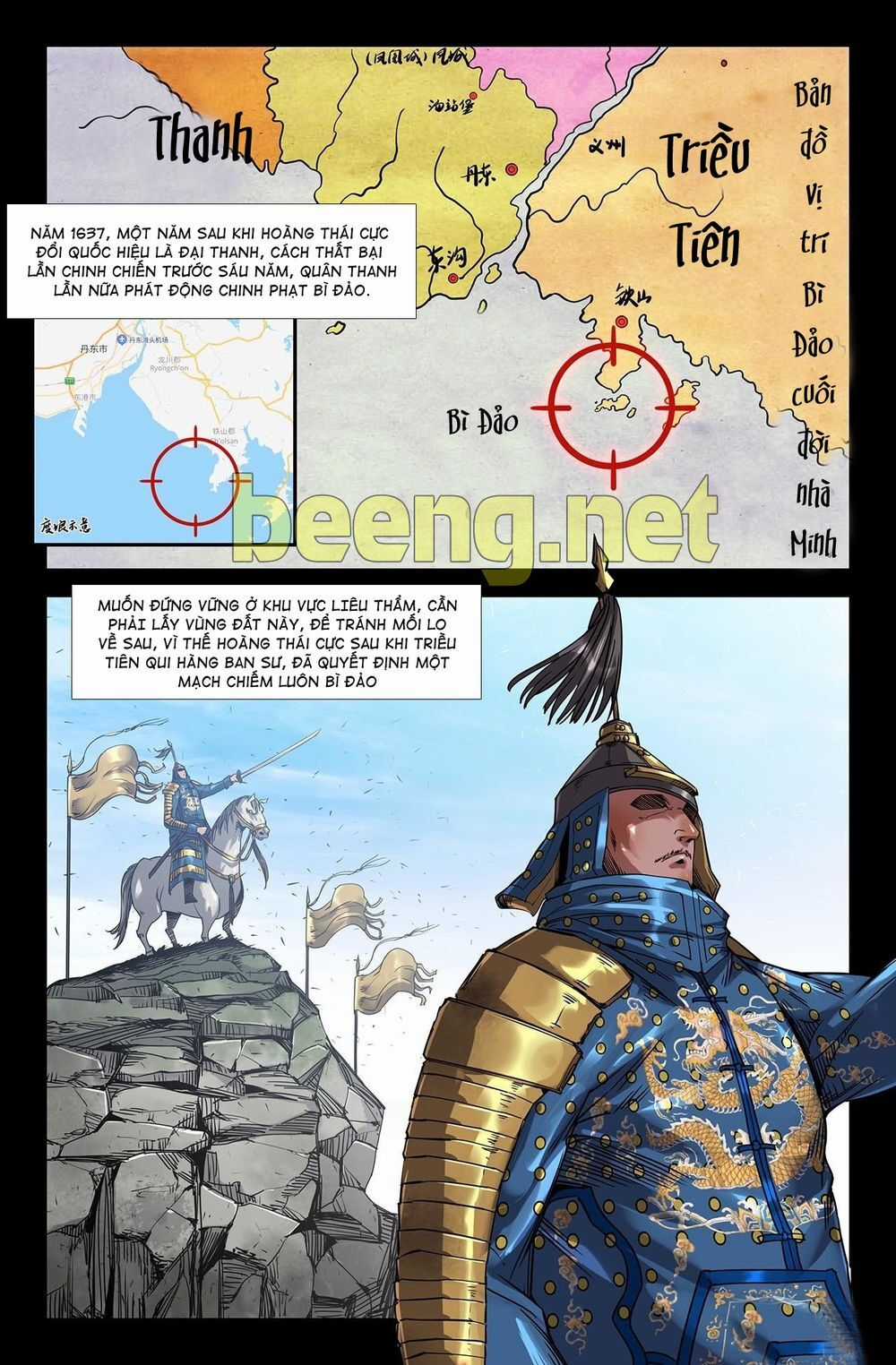 Mạnh Nhất Lịch Sử - Chương 141 - Trang 7