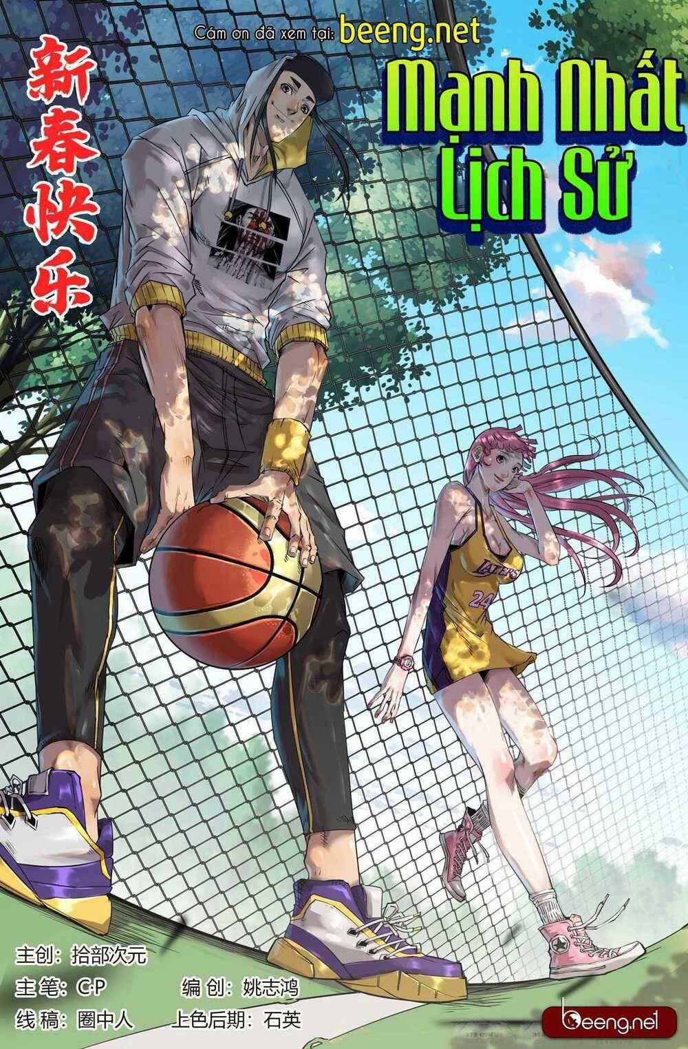 Mạnh Nhất Lịch Sử - Chương 150 - Trang 1