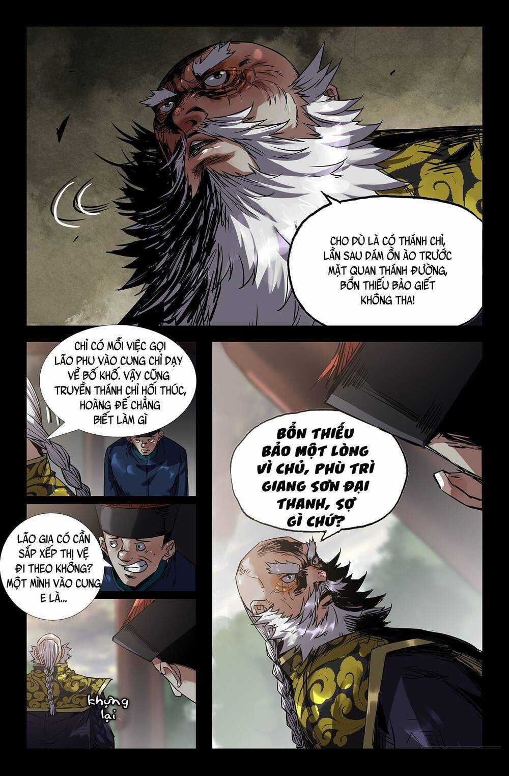 Mạnh Nhất Lịch Sử - Chương 171 - Trang 3