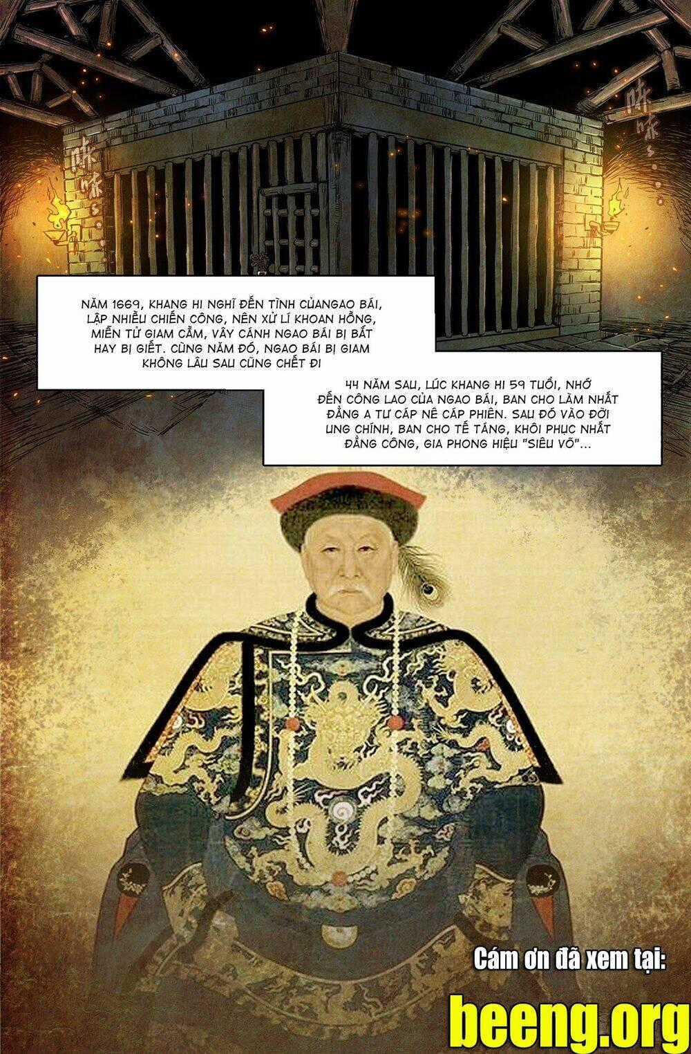 Mạnh Nhất Lịch Sử - Chương 175 - Trang 12