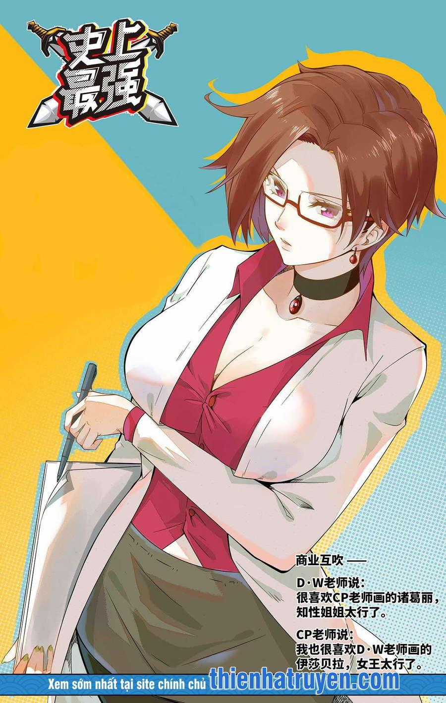 Mạnh Nhất Lịch Sử - Chương 181 - Trang 1