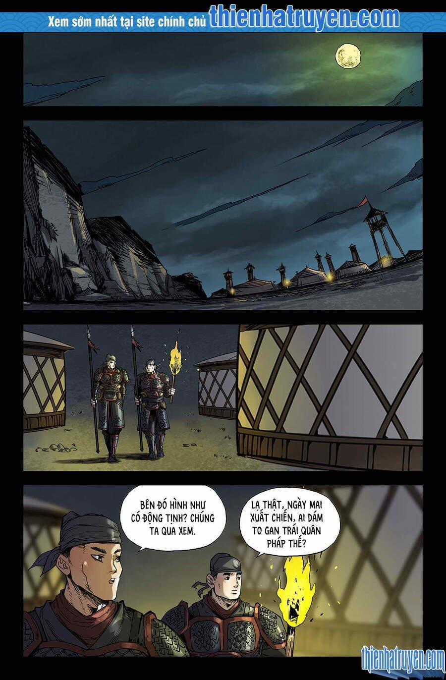 Mạnh Nhất Lịch Sử - Chương 186 - Trang 1