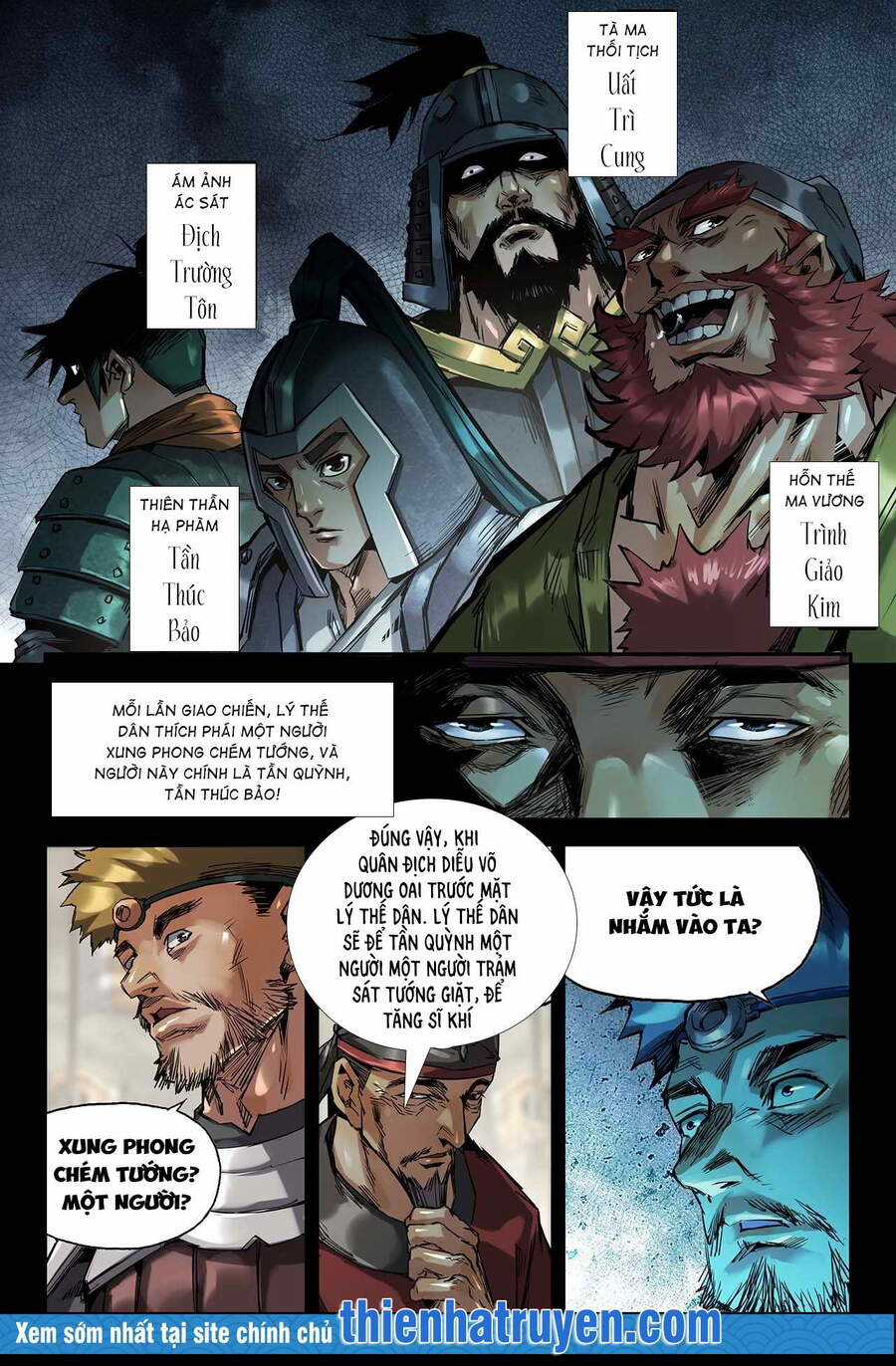 Mạnh Nhất Lịch Sử - Chương 188 - Trang 5
