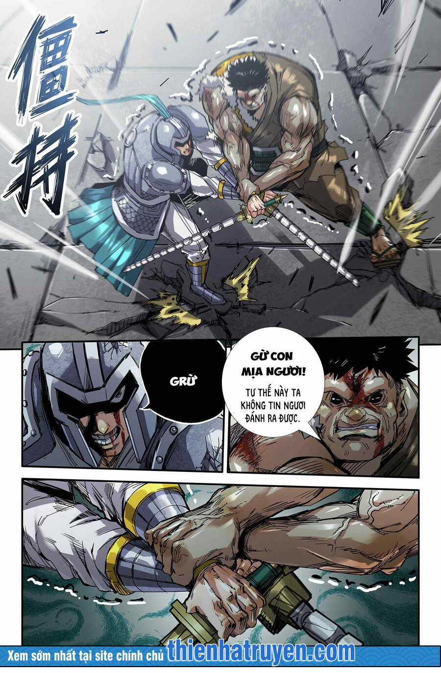 Mạnh Nhất Lịch Sử - Chương 192 - Trang 6
