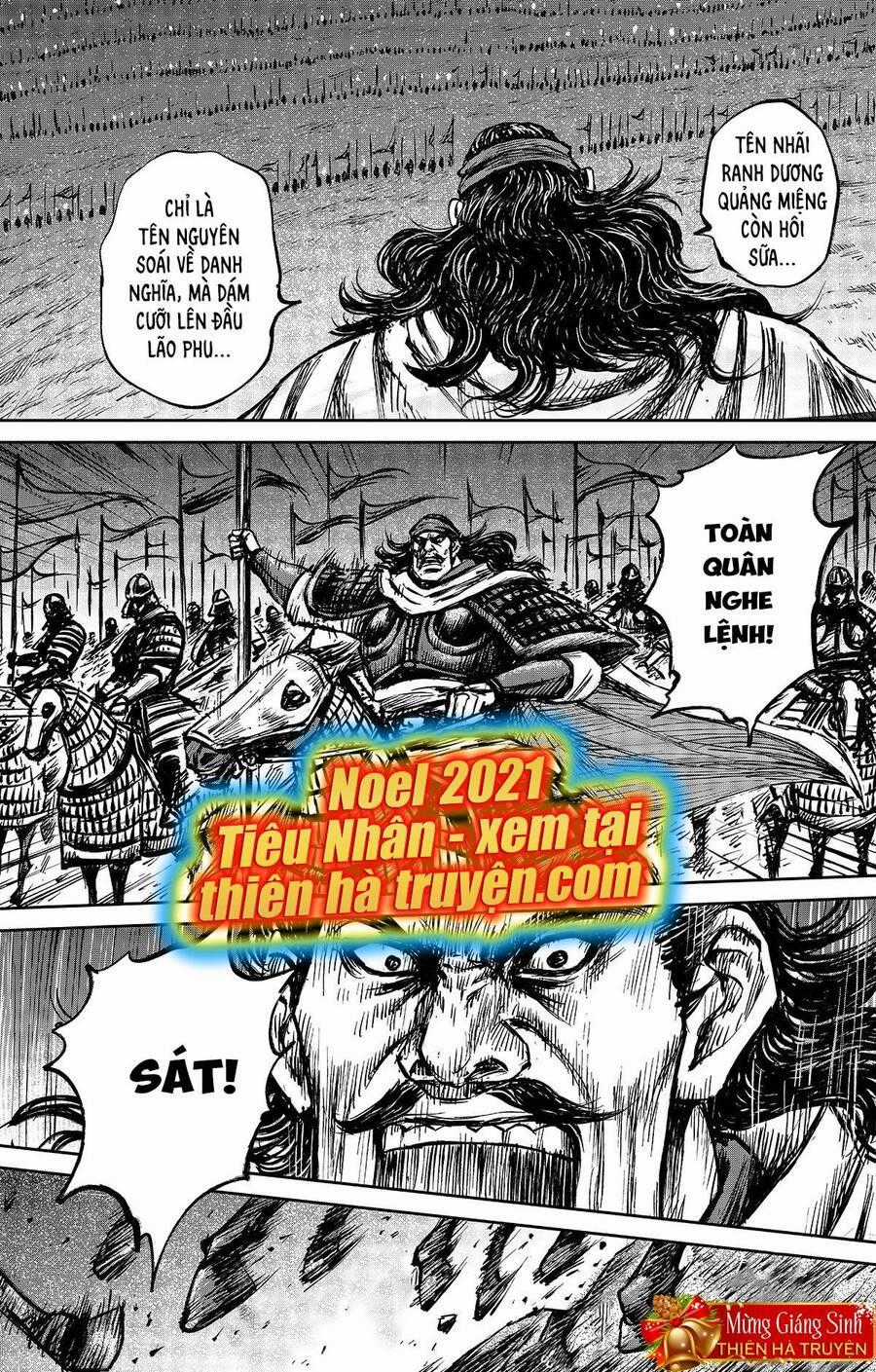 Mạnh Nhất Lịch Sử - Chương 199 - Trang 17