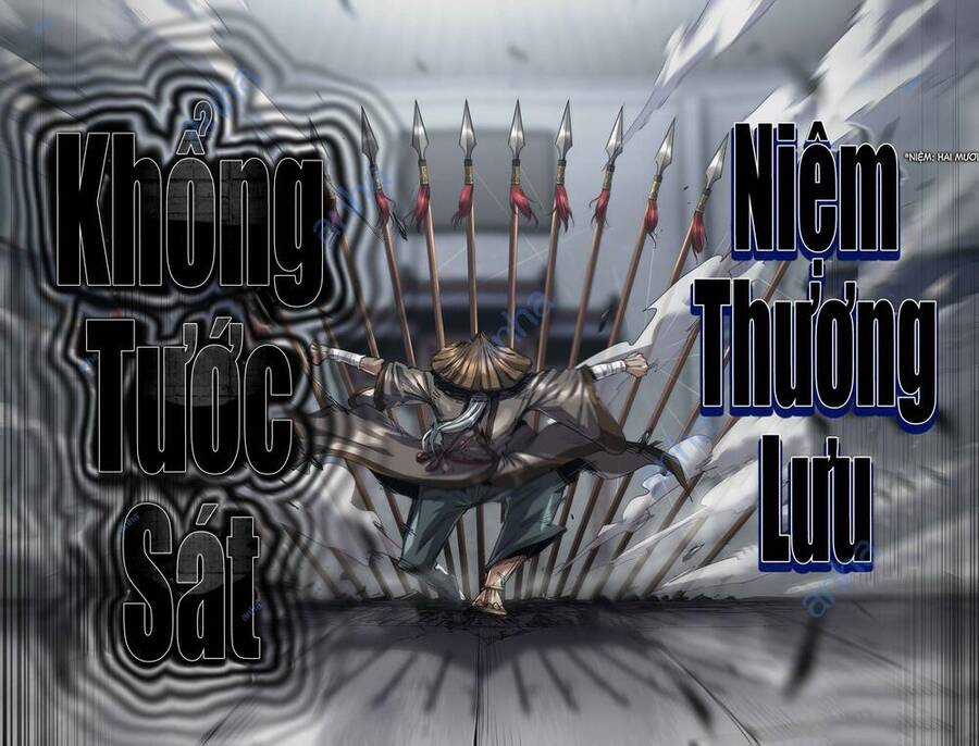 Mạnh Nhất Lịch Sử - Chương 217 - Trang 11