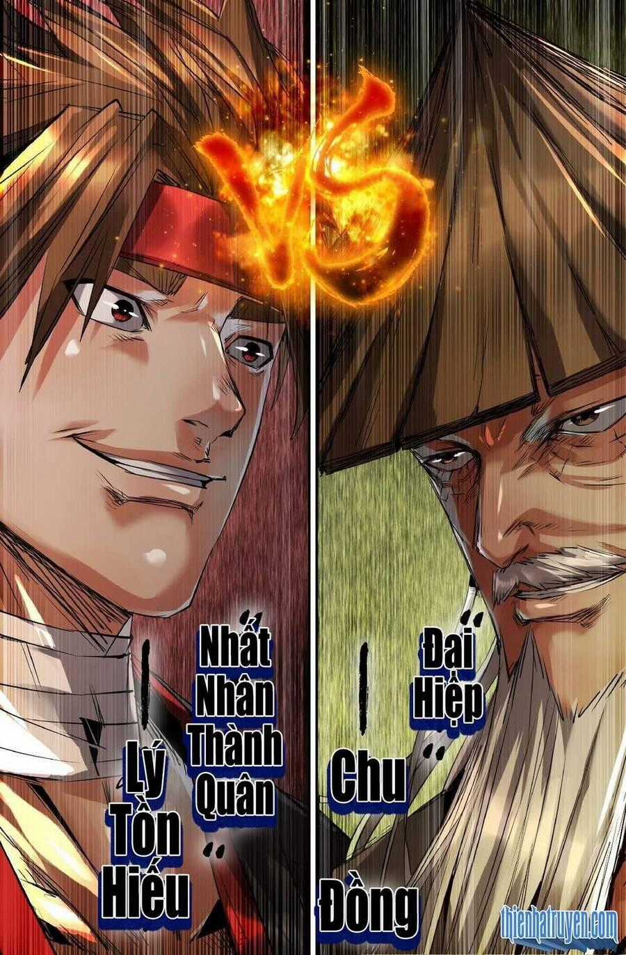 Mạnh Nhất Lịch Sử - Chương 217 - Trang 15