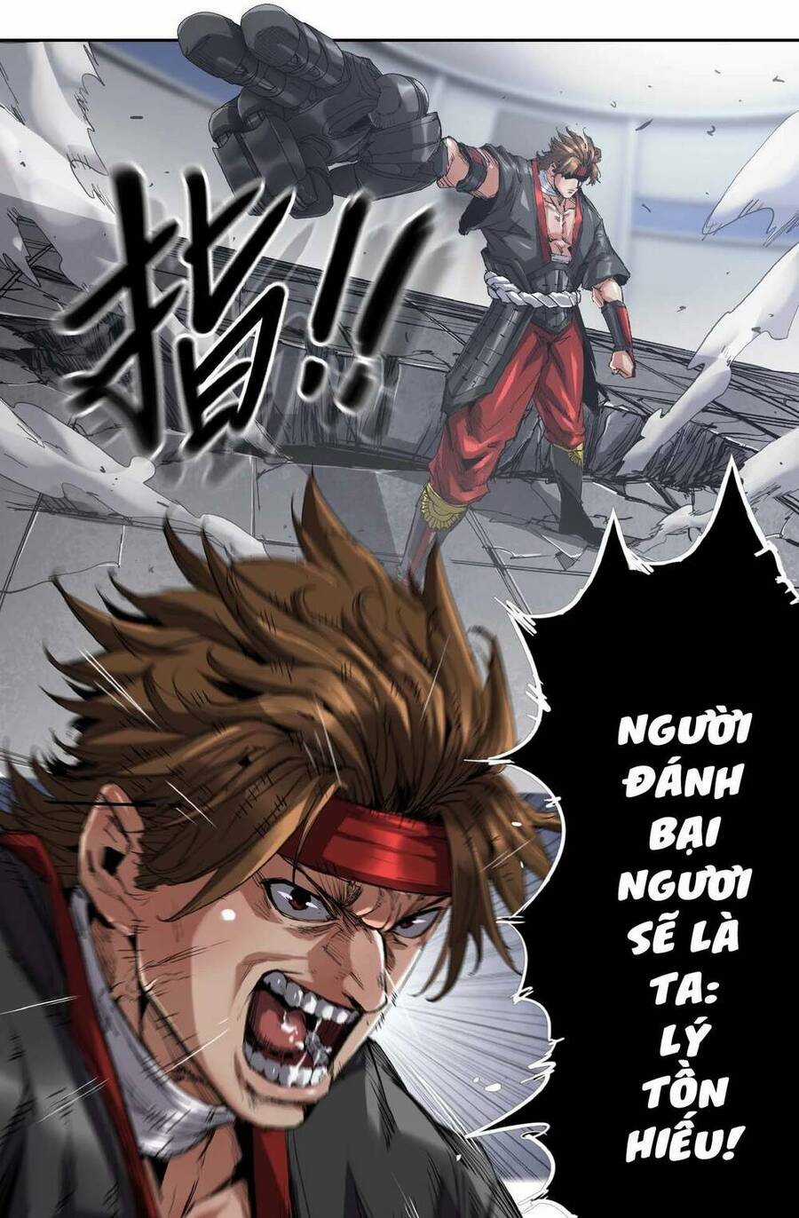 Mạnh Nhất Lịch Sử - Chương 217 - Trang 4
