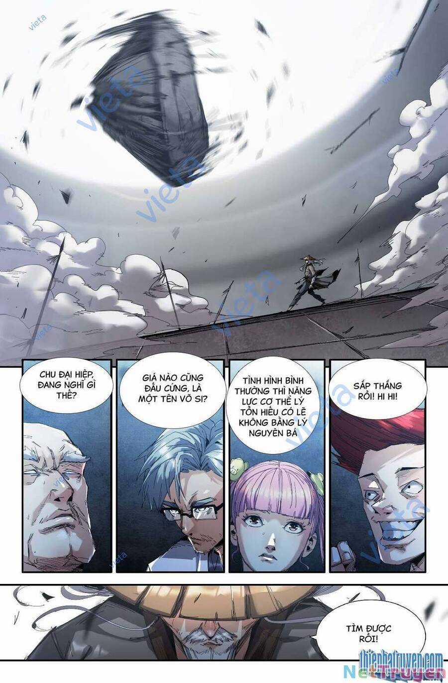 Mạnh Nhất Lịch Sử - Chương 220 - Trang 5