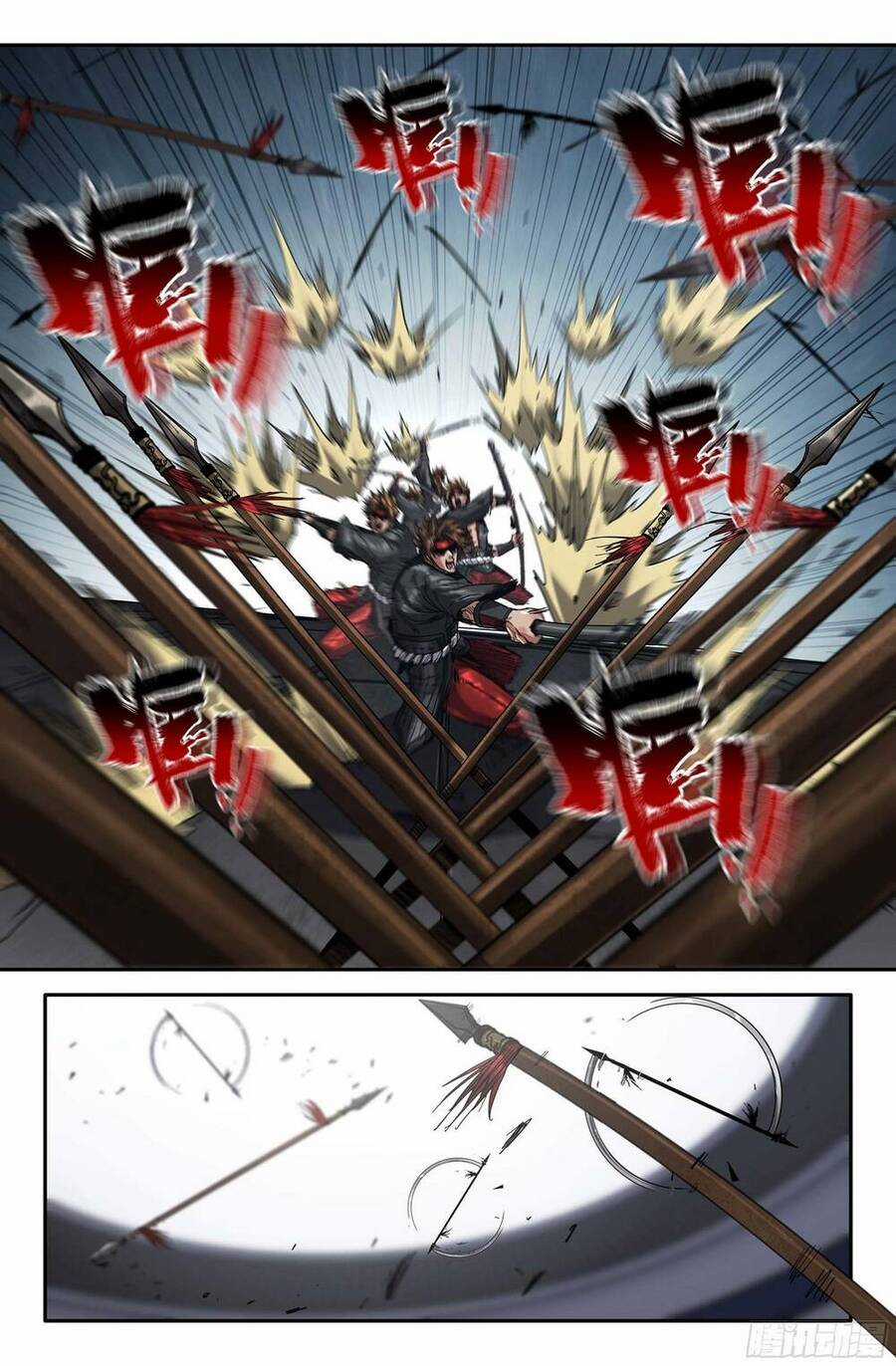 Mạnh Nhất Lịch Sử - Chương 221 - Trang 19