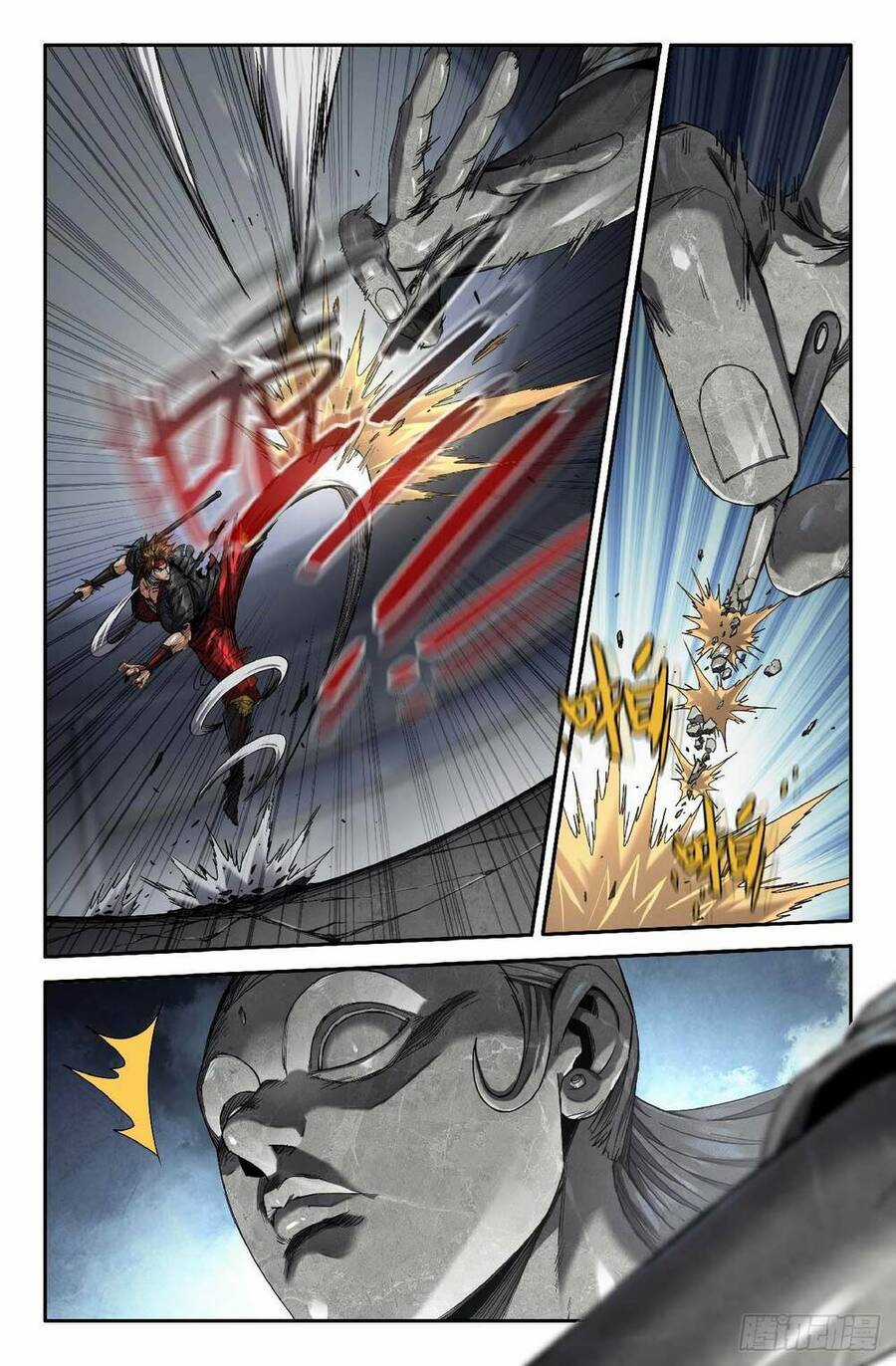 Mạnh Nhất Lịch Sử - Chương 232 - Trang 19