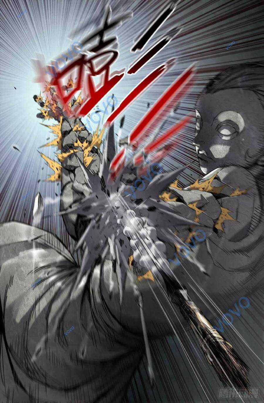 Mạnh Nhất Lịch Sử - Chương 232 - Trang 21