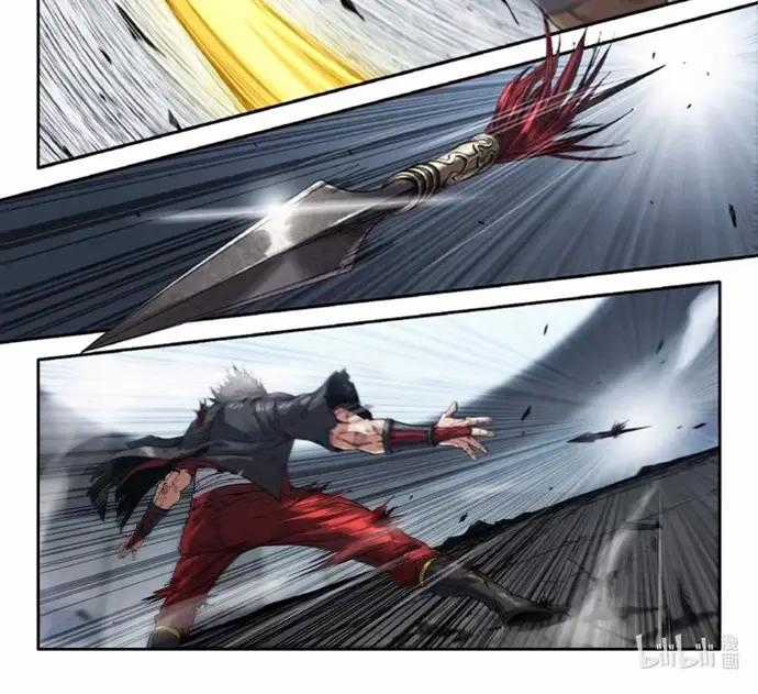 Mạnh Nhất Lịch Sử - Chương 239 - Trang 3