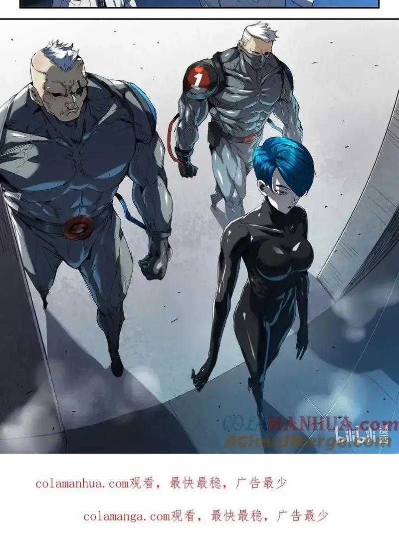 Mạnh Nhất Lịch Sử - Chương 298 - Trang 5