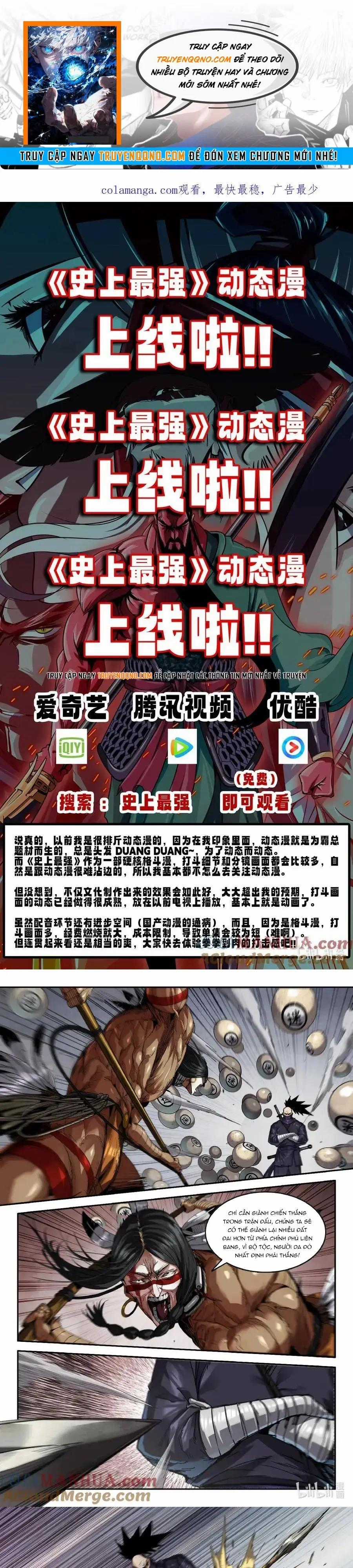 Mạnh Nhất Lịch Sử - Chương 313 - Trang 1