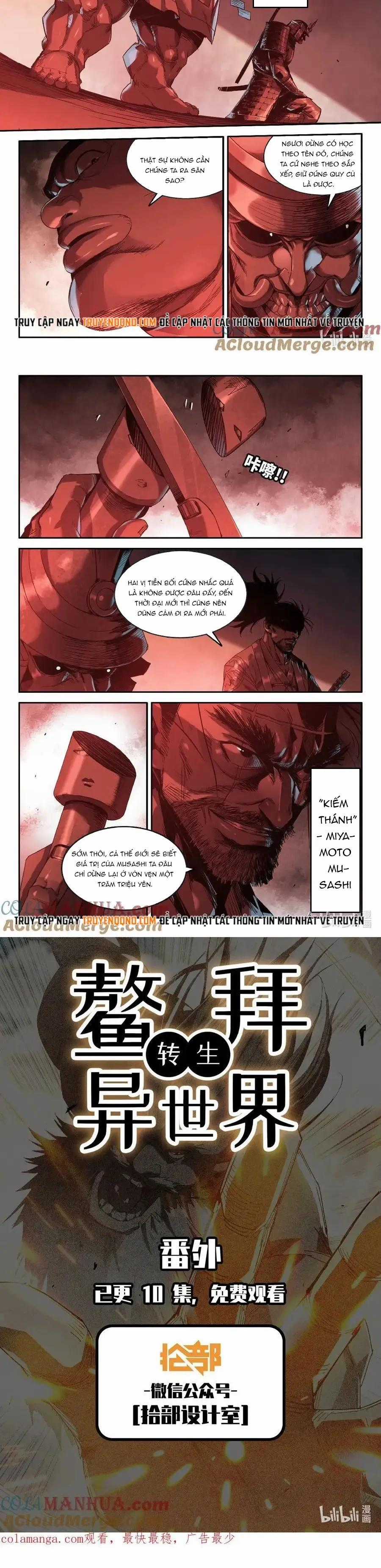 Mạnh Nhất Lịch Sử - Chương 318 - Trang 4