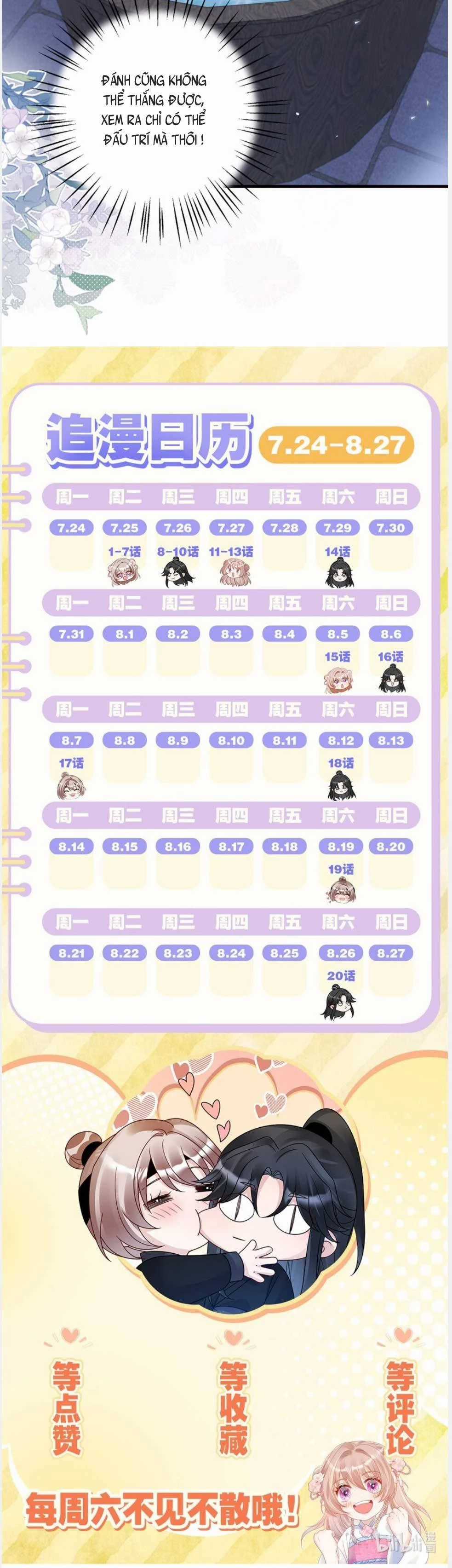 Manh Phi Thất Thất - Chapter 16 - Trang 8