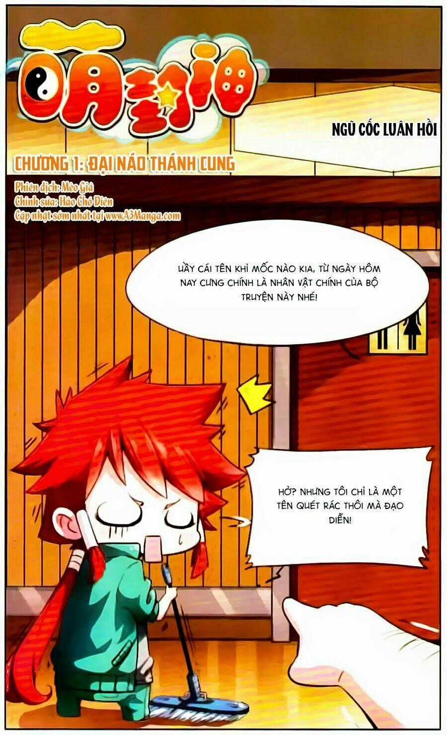 Manh Phong Thần - Chapter 1 - Trang 2