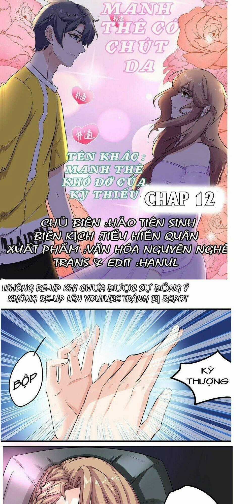 Manh Thê Có Chút Da - Chapter 12 - Trang 1