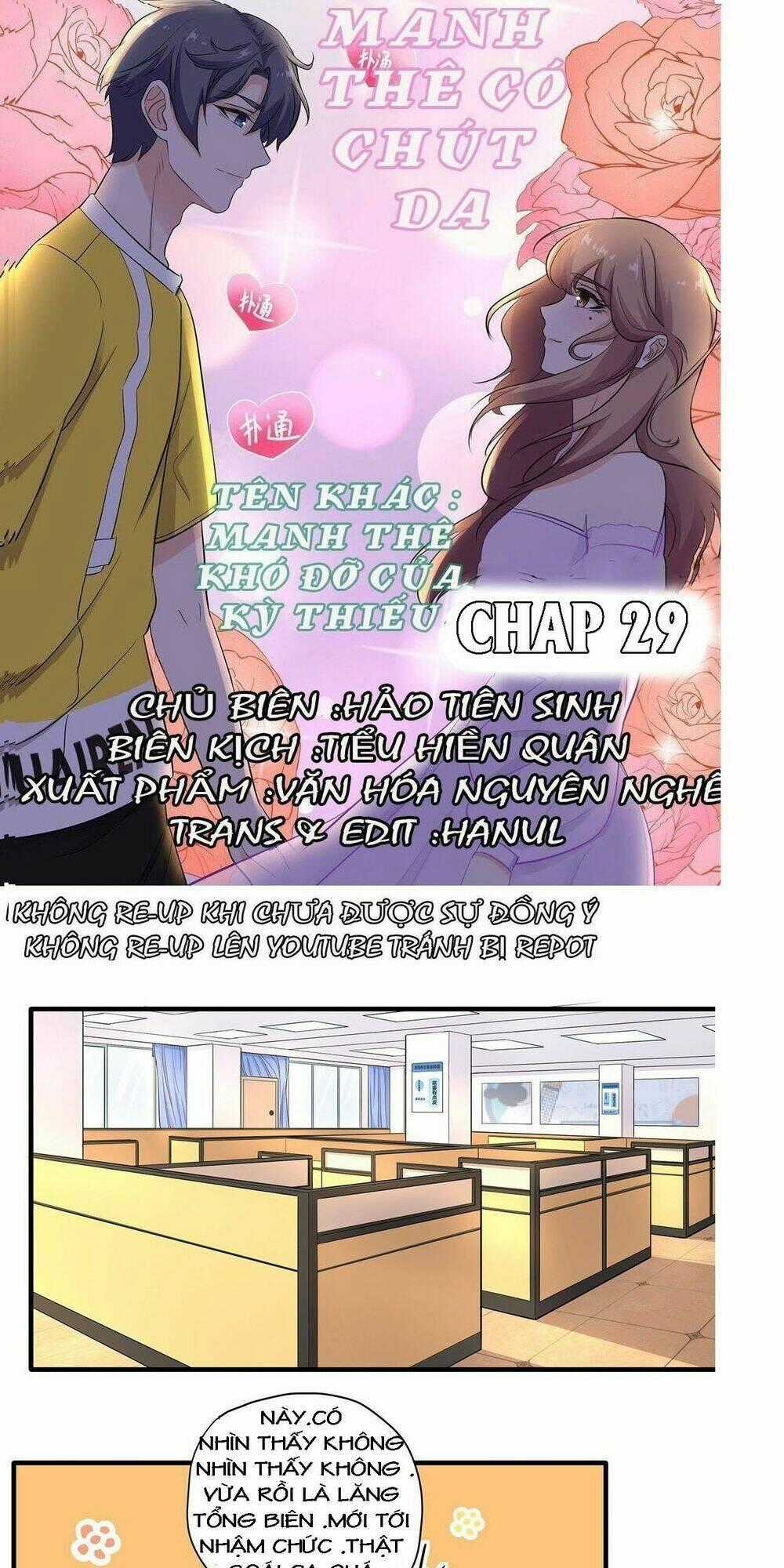 Manh Thê Có Chút Da - Chapter 29 - Trang 1