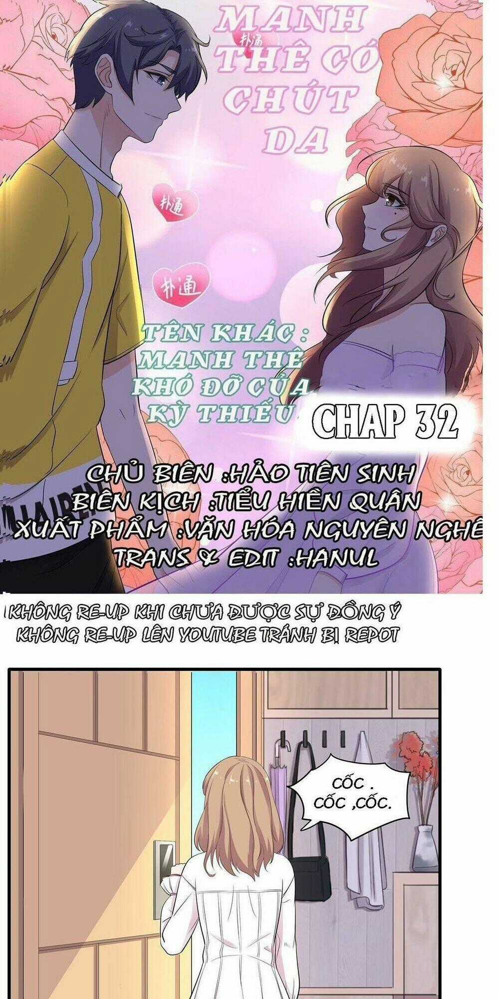 Manh Thê Có Chút Da - Chapter 32 - Trang 1