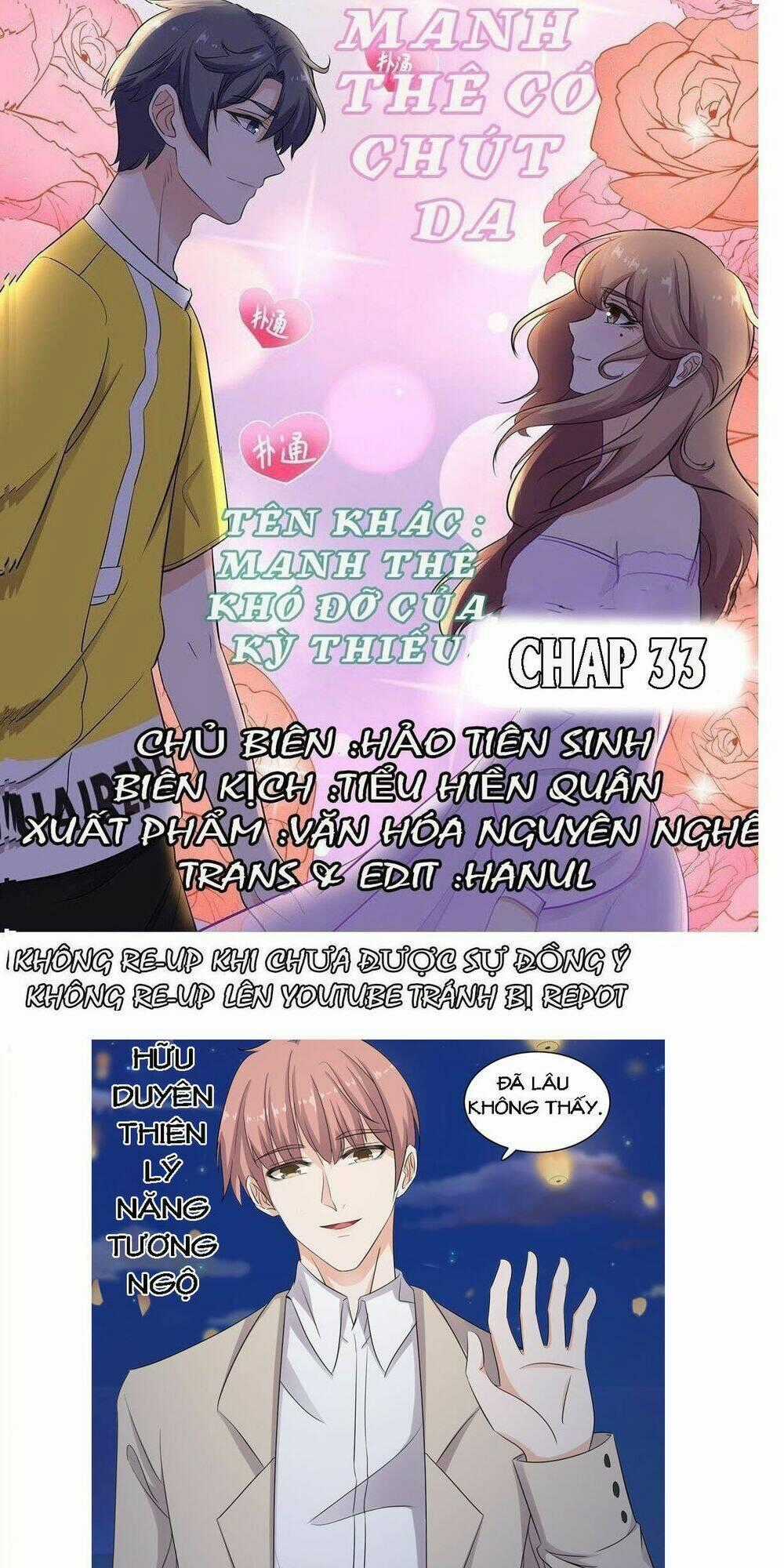 Manh Thê Có Chút Da - Chapter 33 - Trang 1