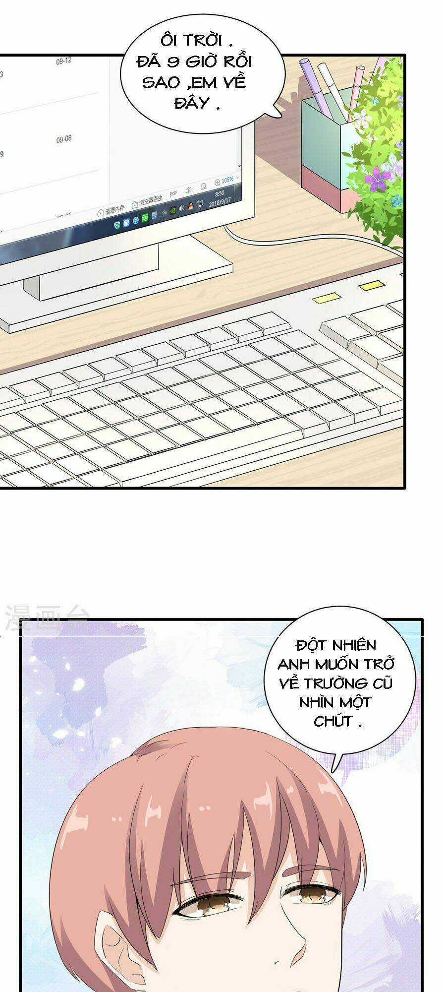 Manh Thê Có Chút Da - Chapter 33 - Trang 8