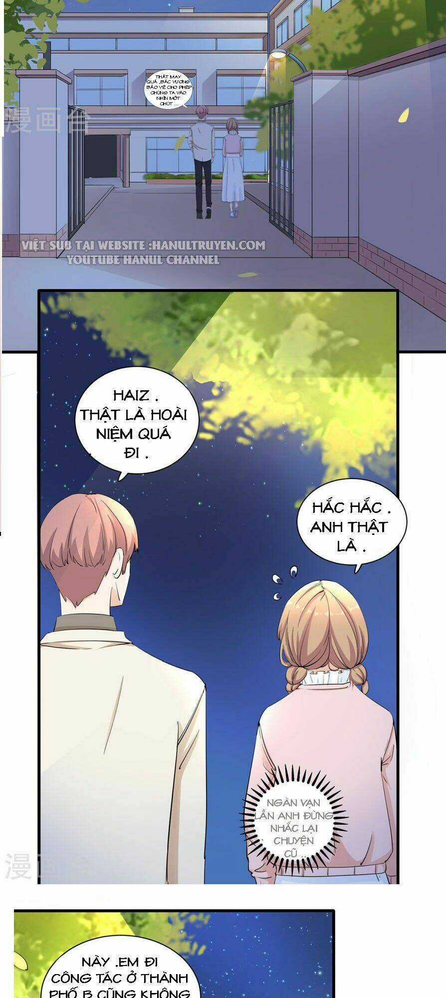 Manh Thê Có Chút Da - Chapter 33 - Trang 10