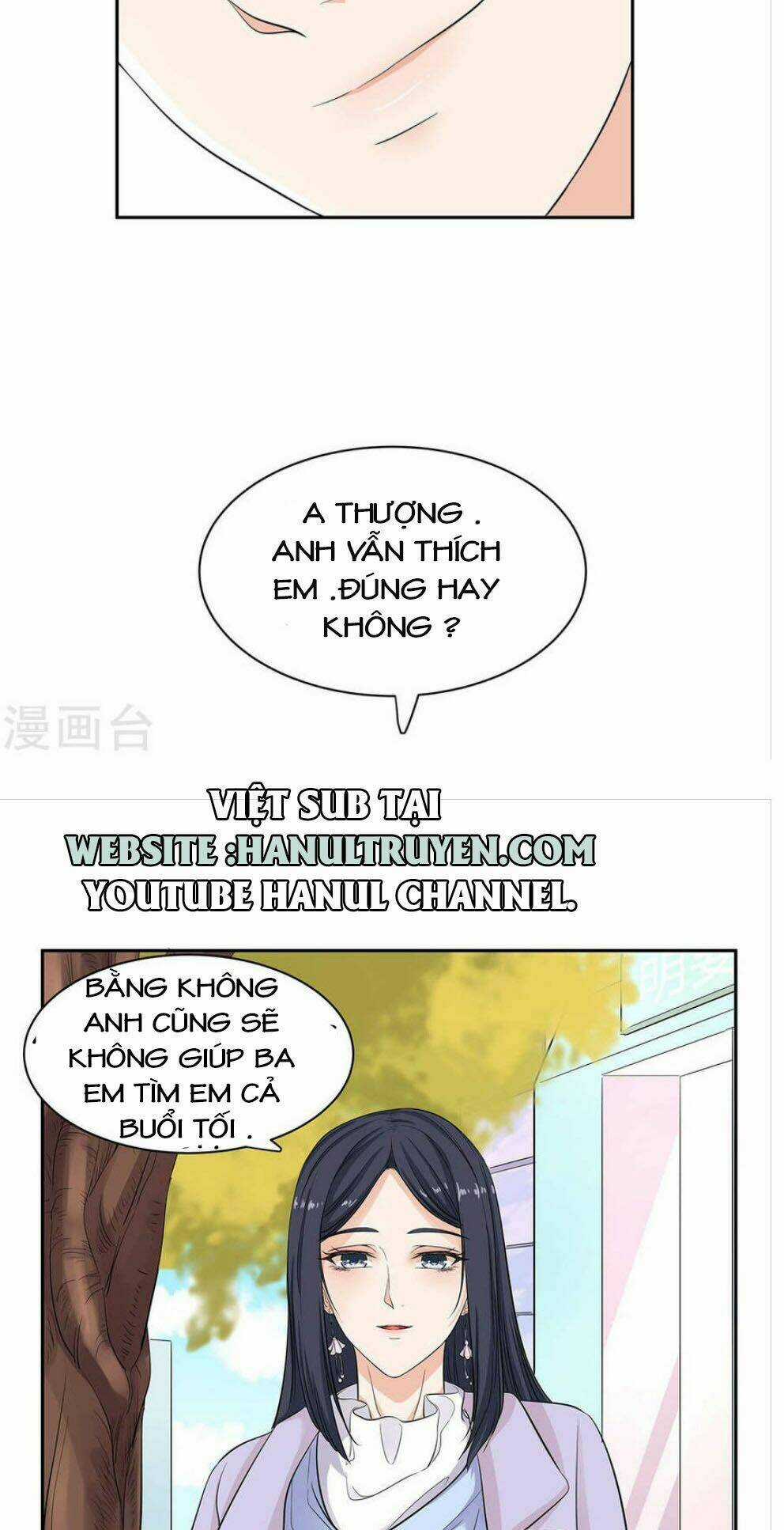 Manh Thê Có Chút Da - Chapter 43 - Trang 12