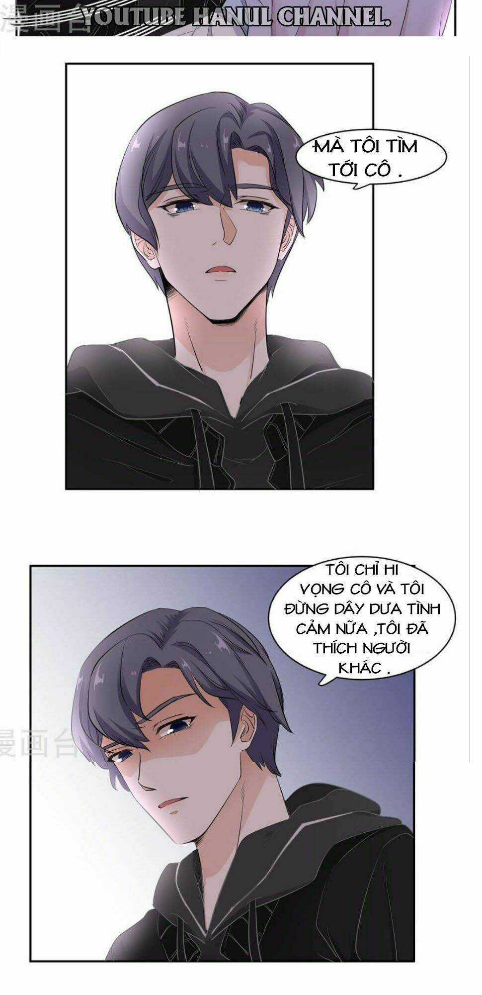 Manh Thê Có Chút Da - Chapter 43 - Trang 15