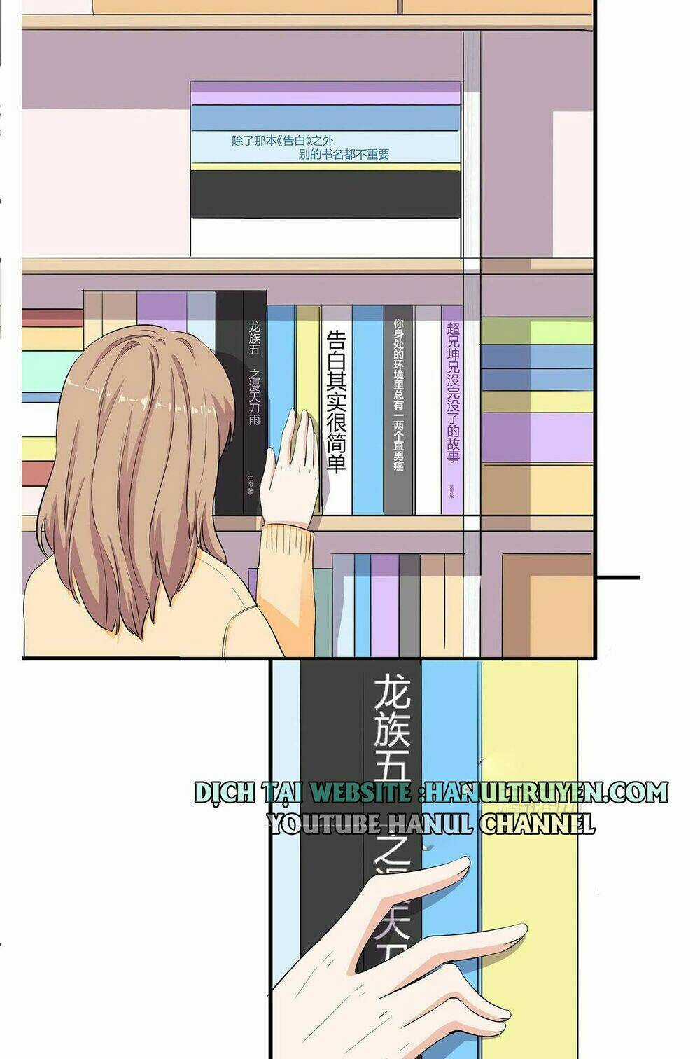 Manh Thê Có Chút Da - Chapter 46 - Trang 5