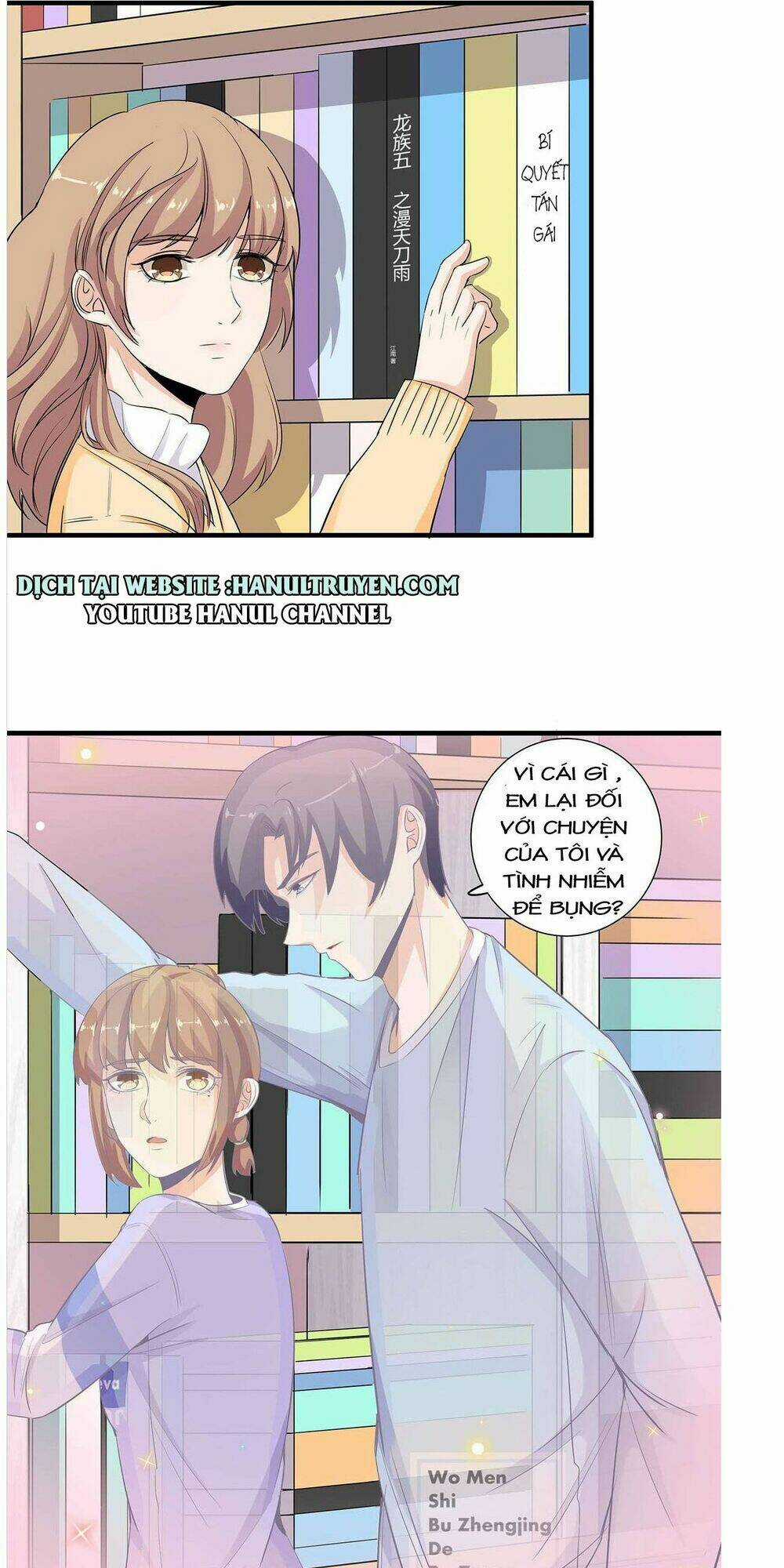 Manh Thê Có Chút Da - Chapter 46 - Trang 7