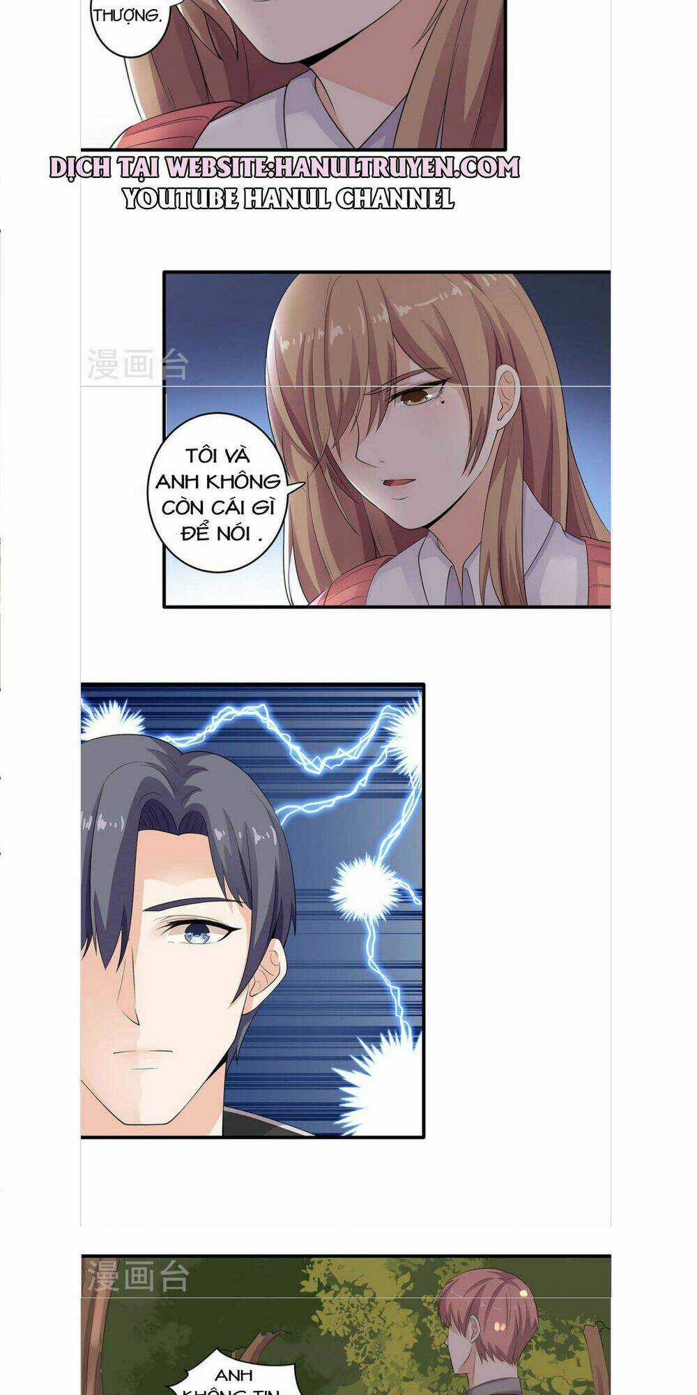 Manh Thê Có Chút Da - Chapter 50 - Trang 4