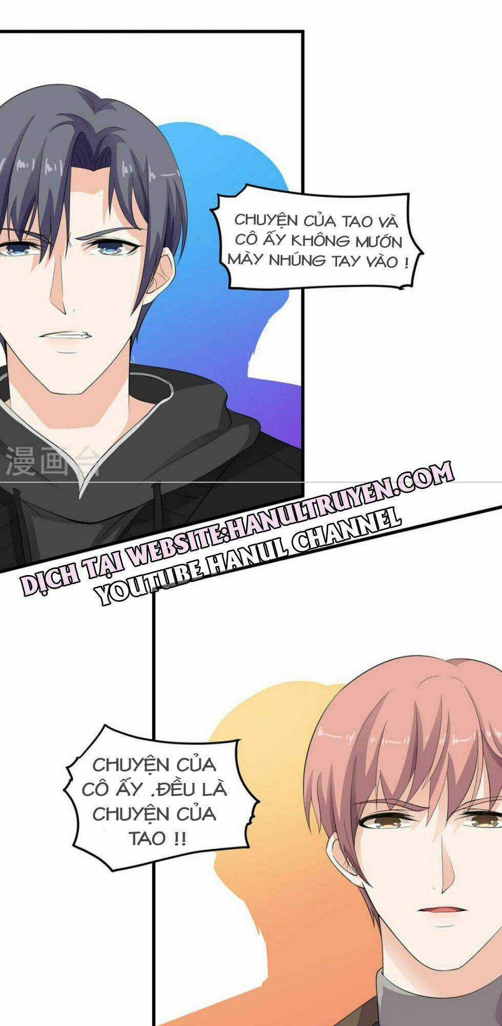Manh Thê Có Chút Da - Chapter 50 - Trang 7