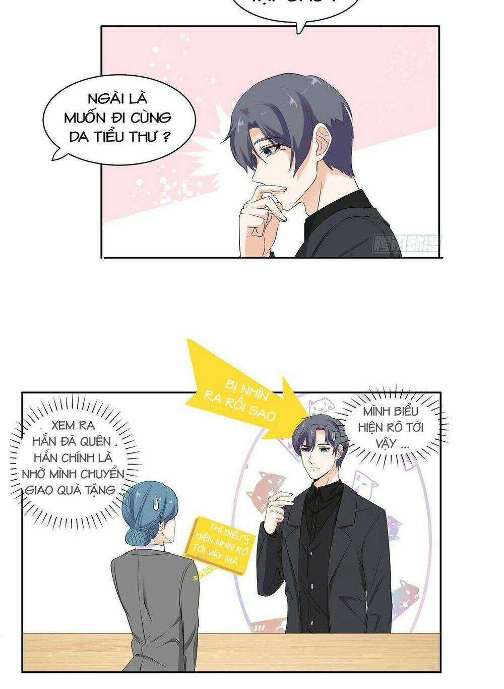 Manh Thê Có Chút Da - Chapter 55 - Trang 5