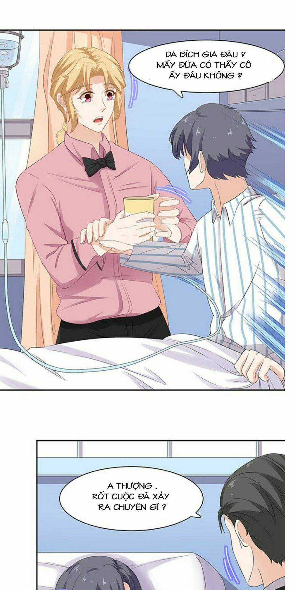 Manh Thê Có Chút Da - Chapter 59 - Trang 12