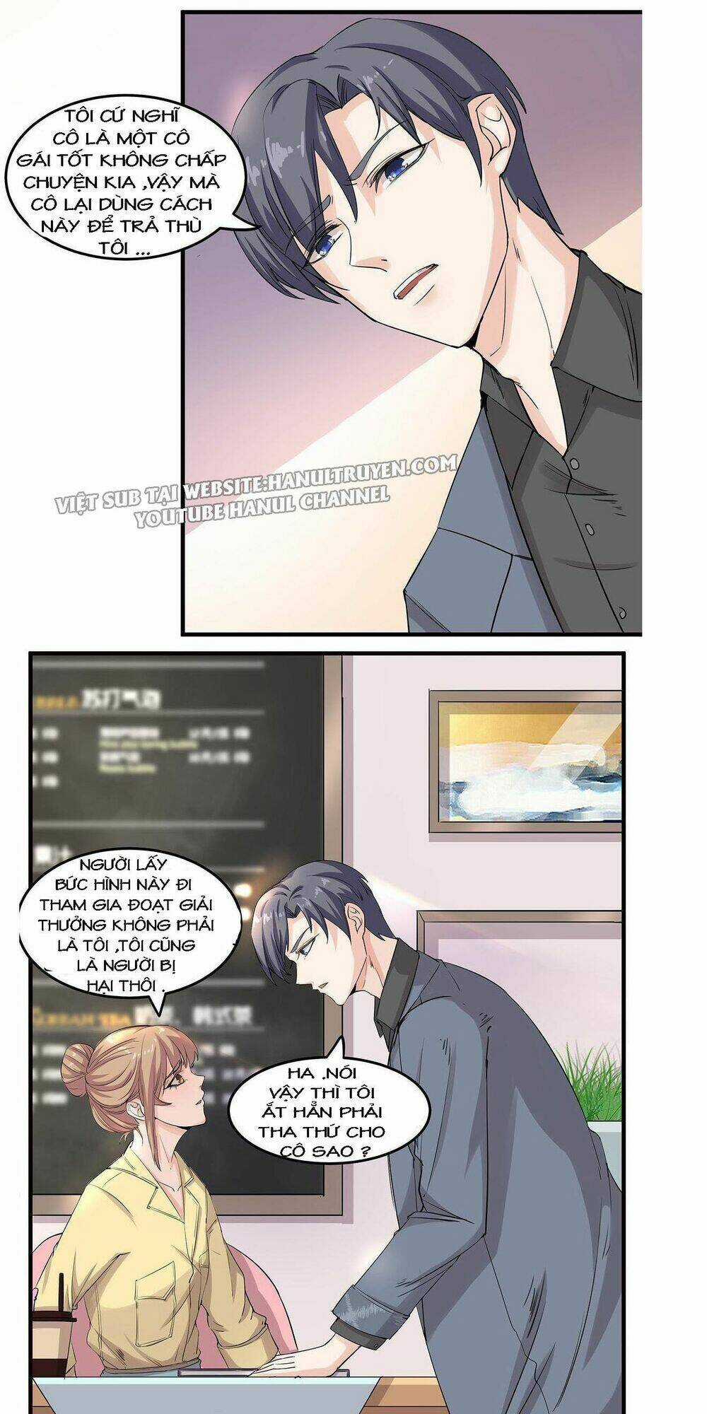 Manh Thê Có Chút Da - Chapter 7 - Trang 15