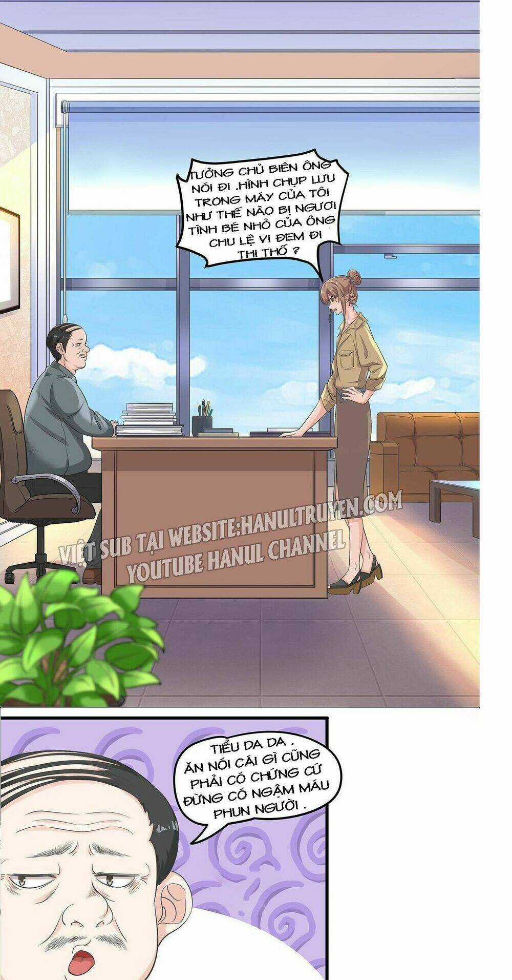 Manh Thê Có Chút Da - Chapter 7 - Trang 3